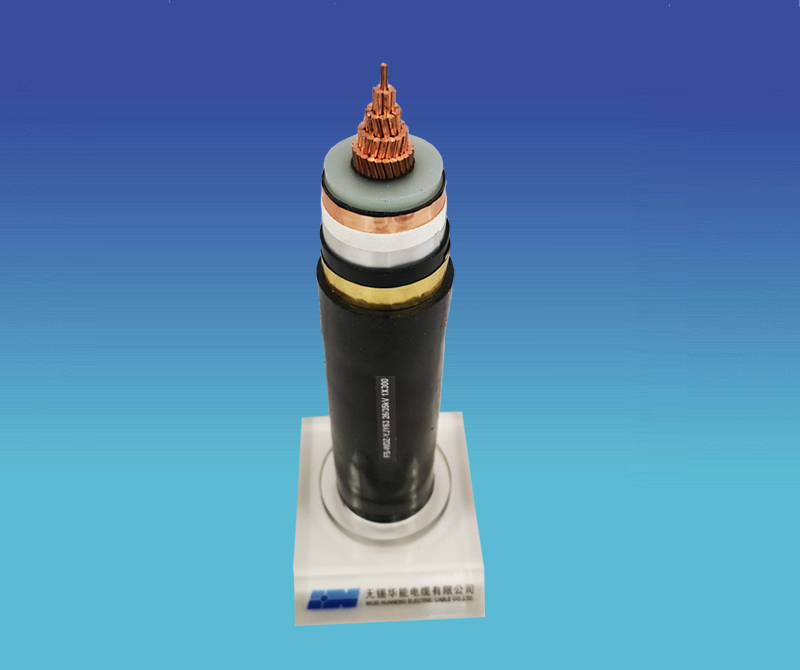 FS-WDZ-YJY63 26/35KV