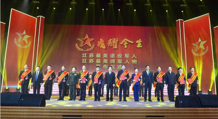 退伍不褪色  建功新時代